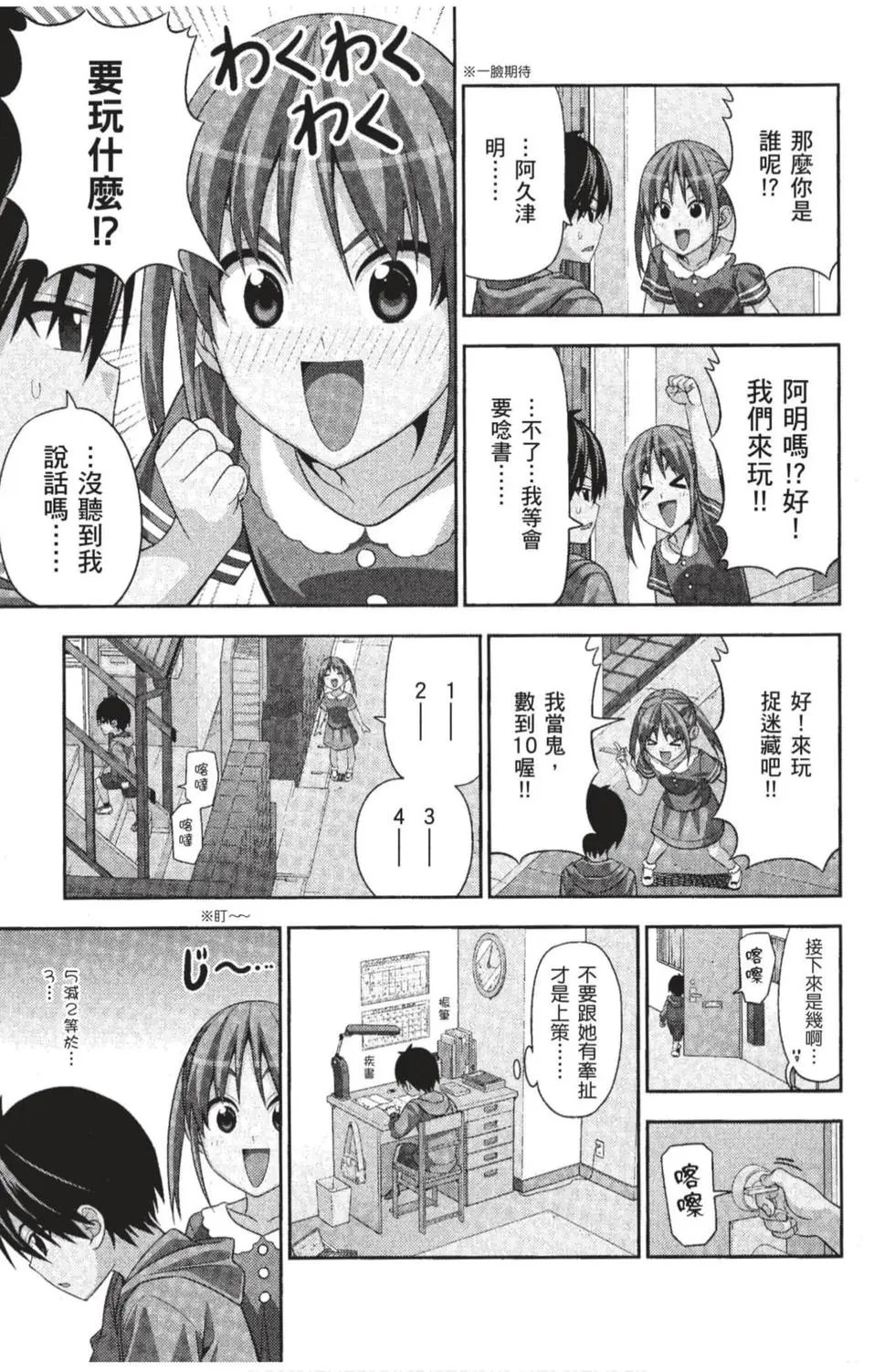 第04卷