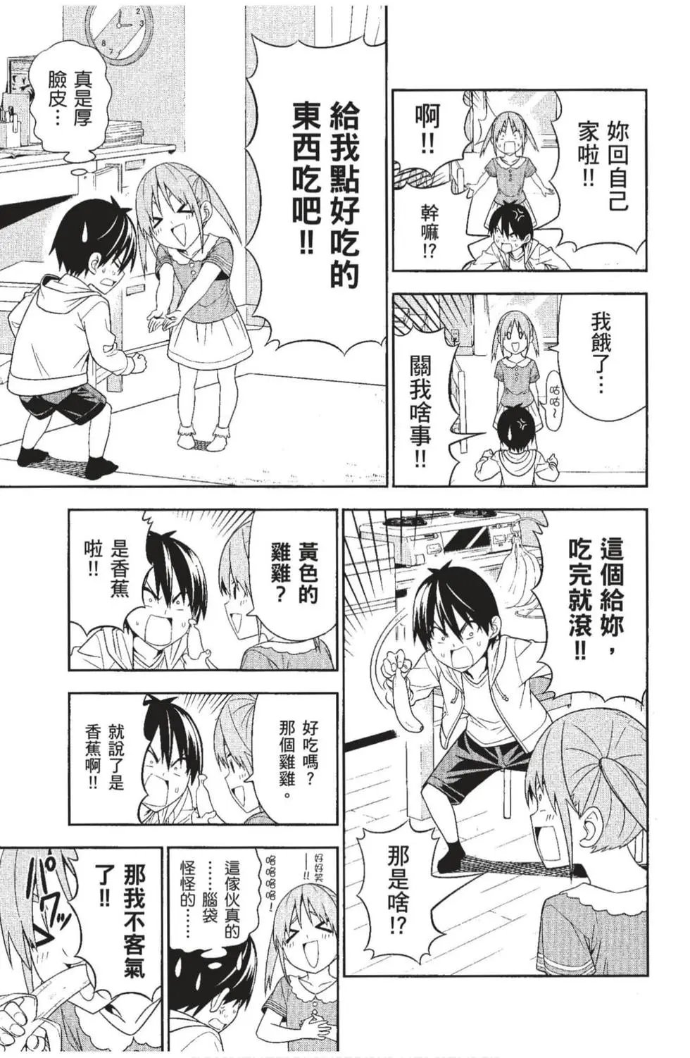 第04卷
