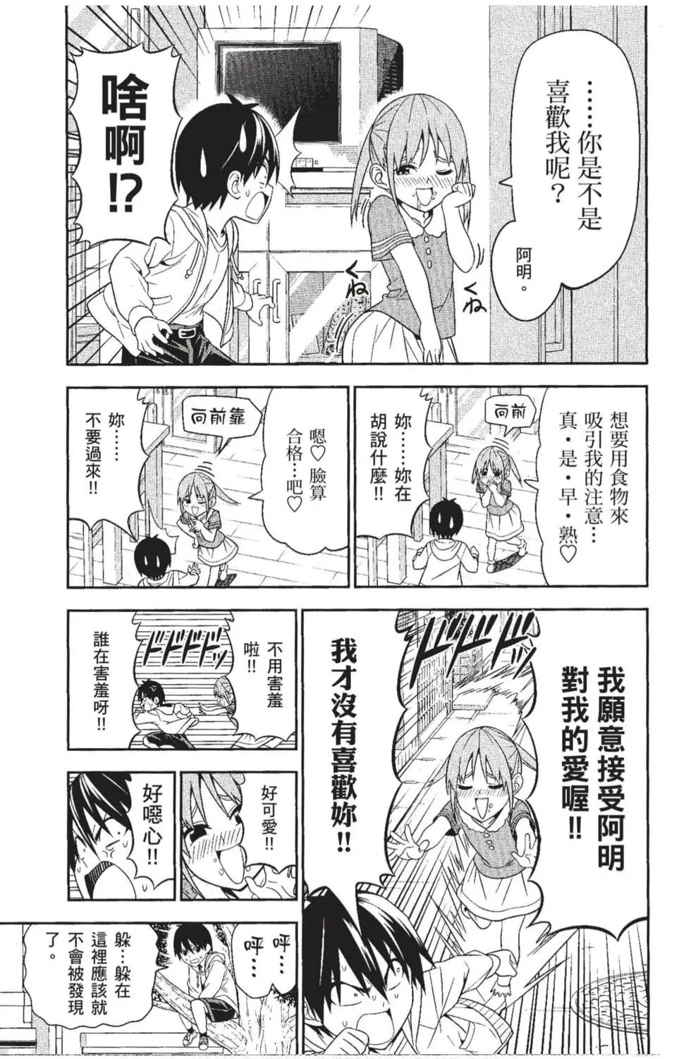 第04卷