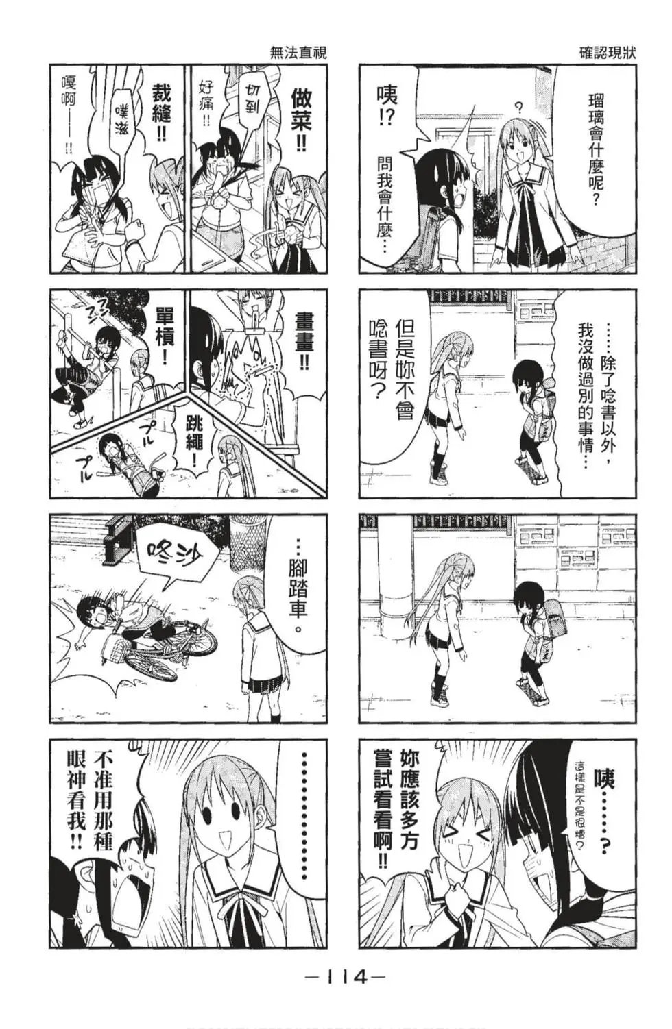 第04卷
