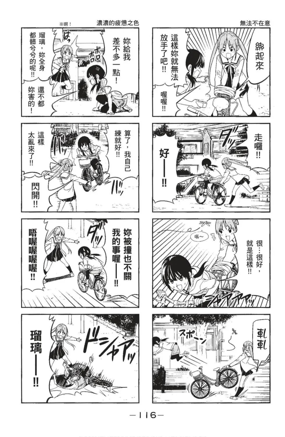 第04卷