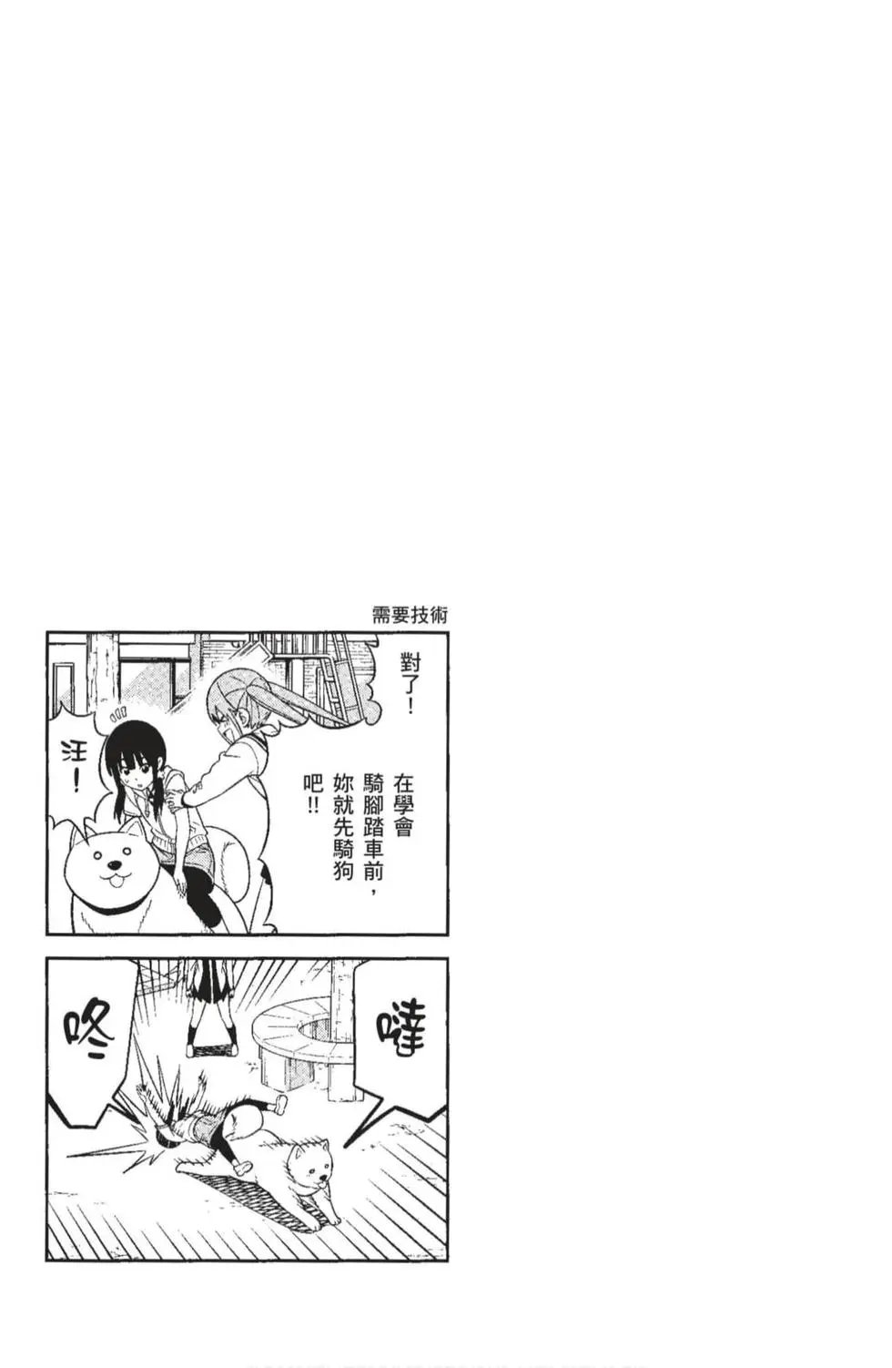 第04卷