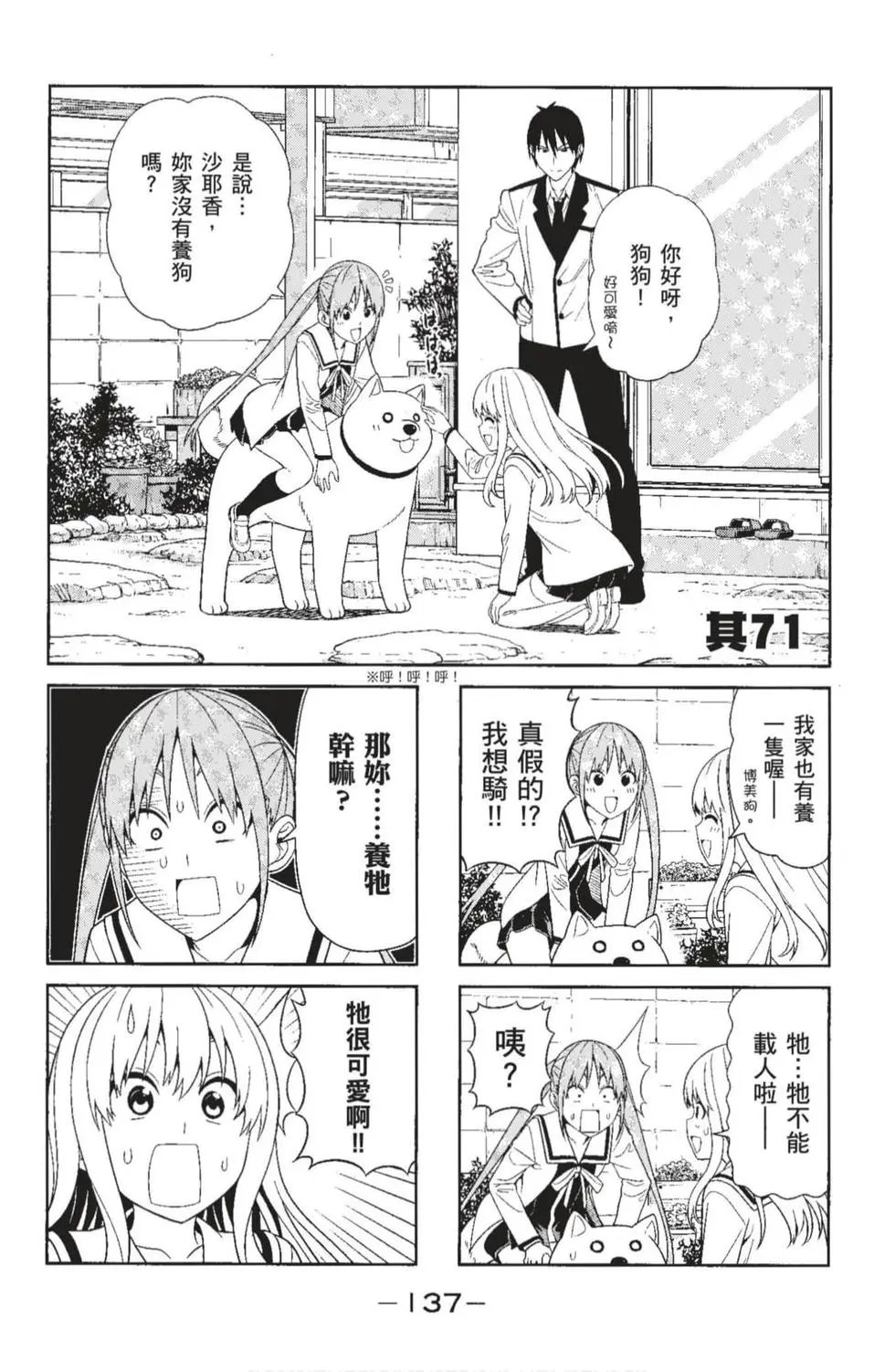第04卷