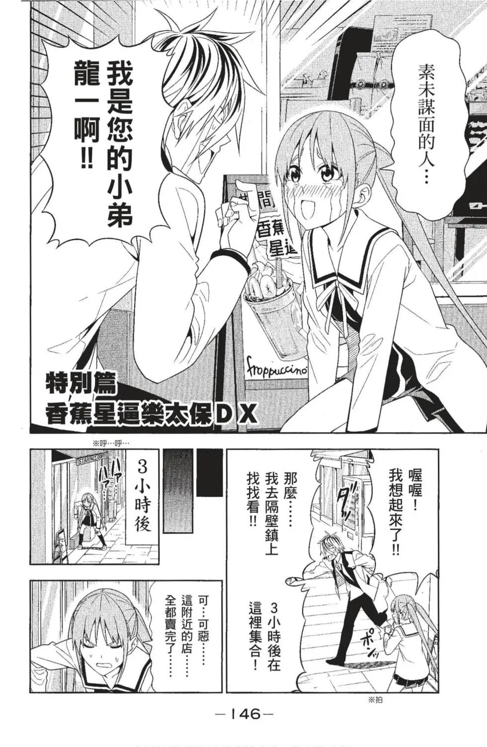 第04卷
