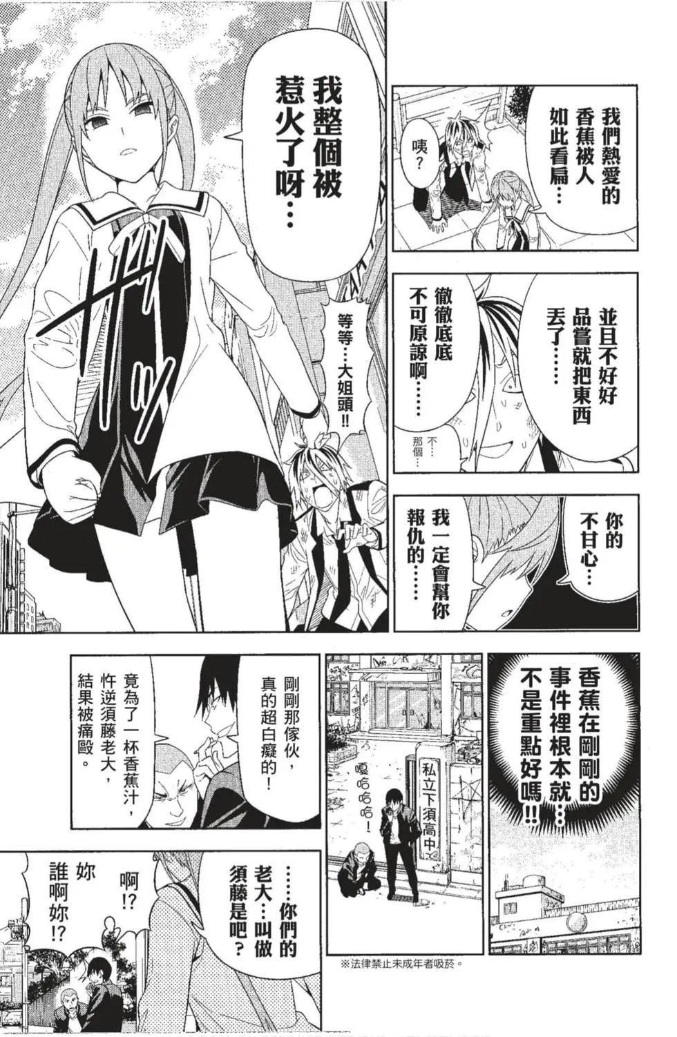 第04卷