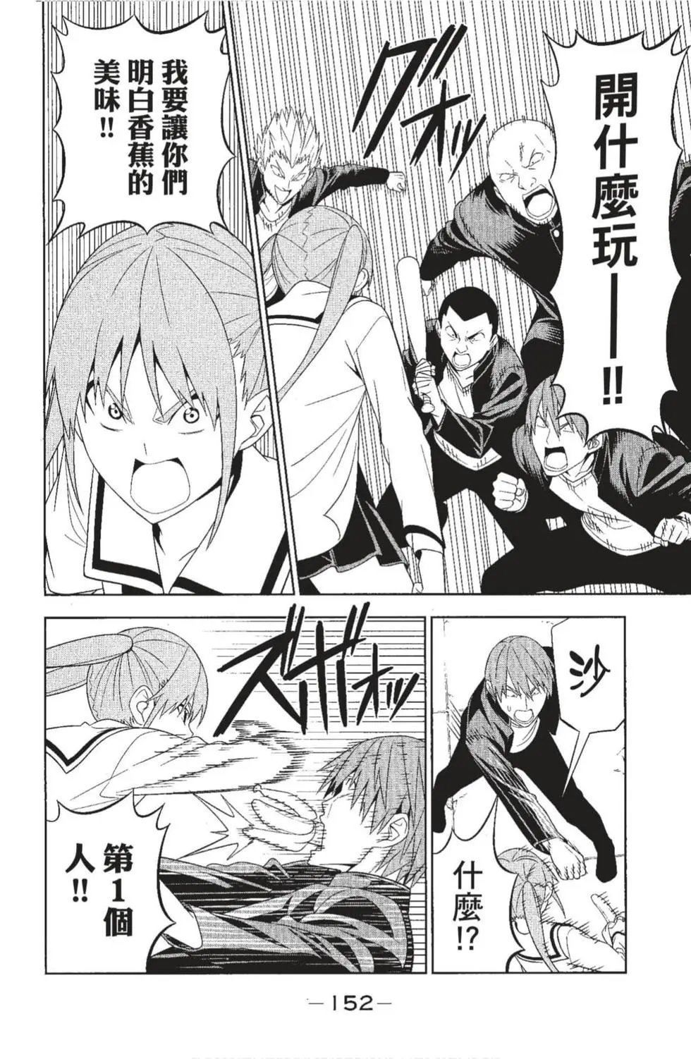 第04卷