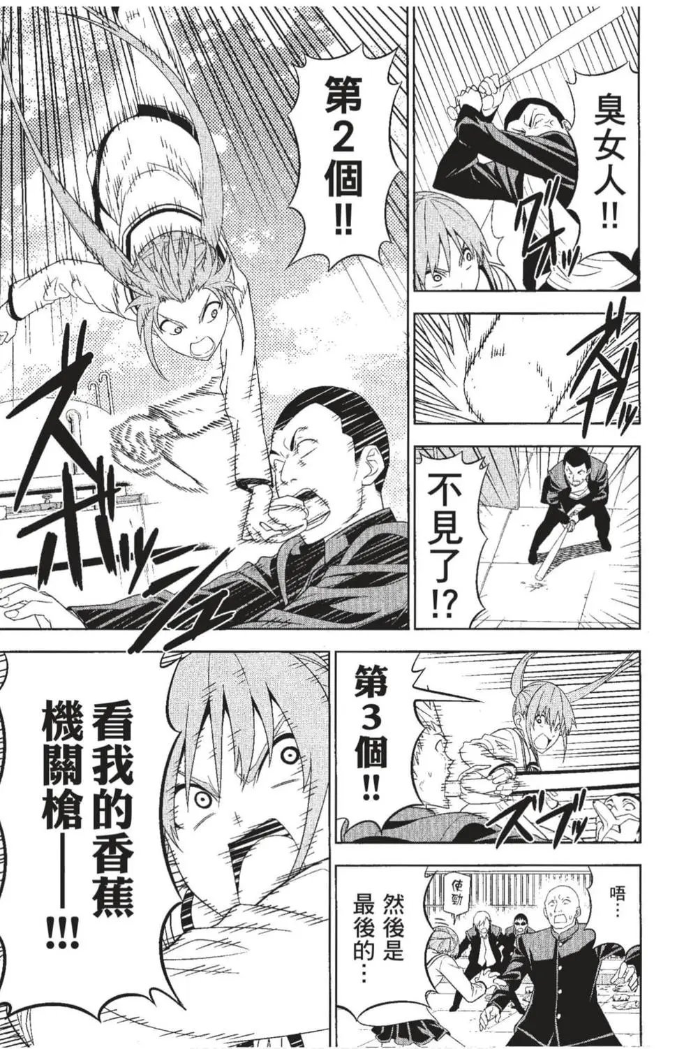 第04卷