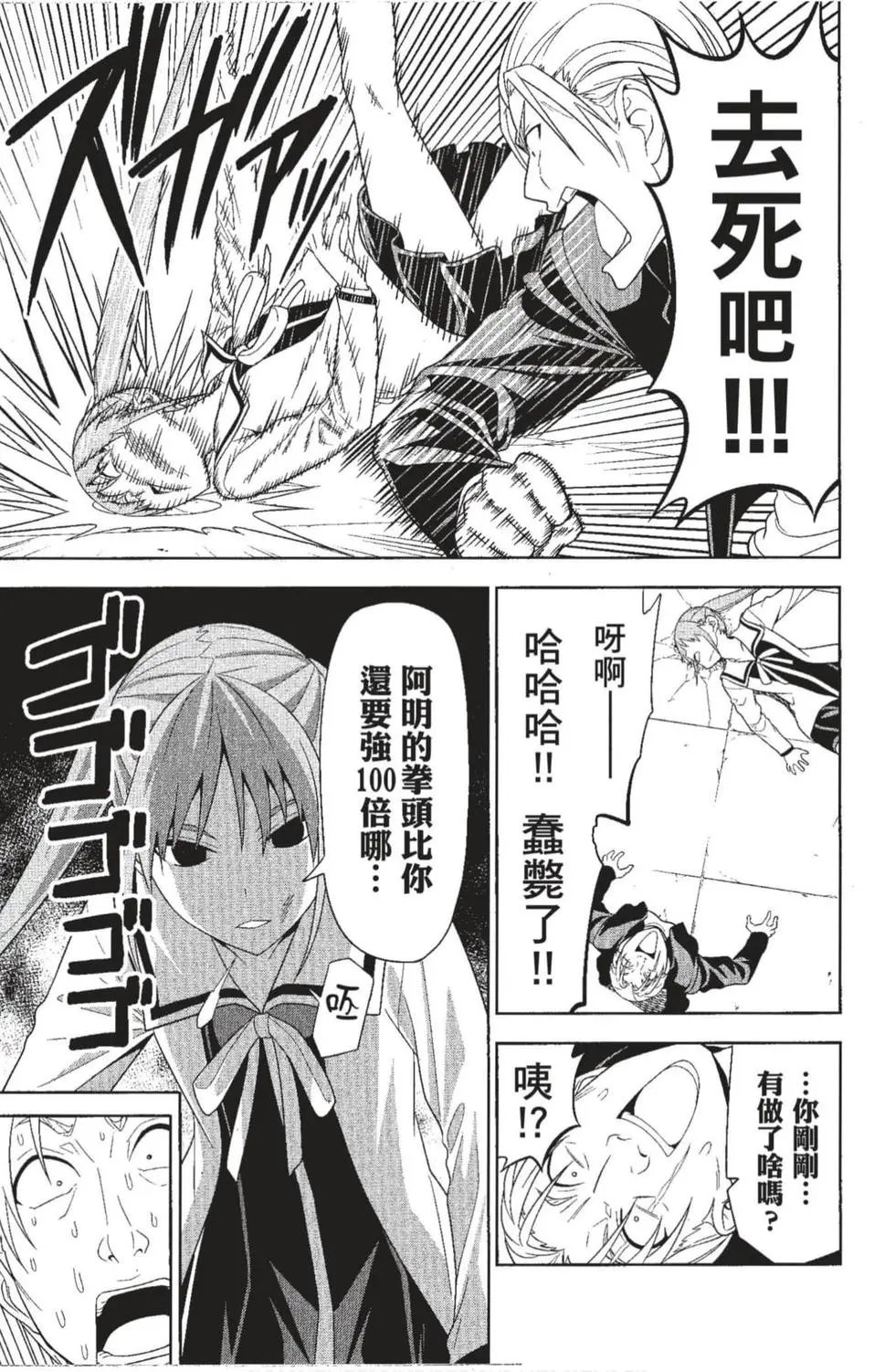 第04卷