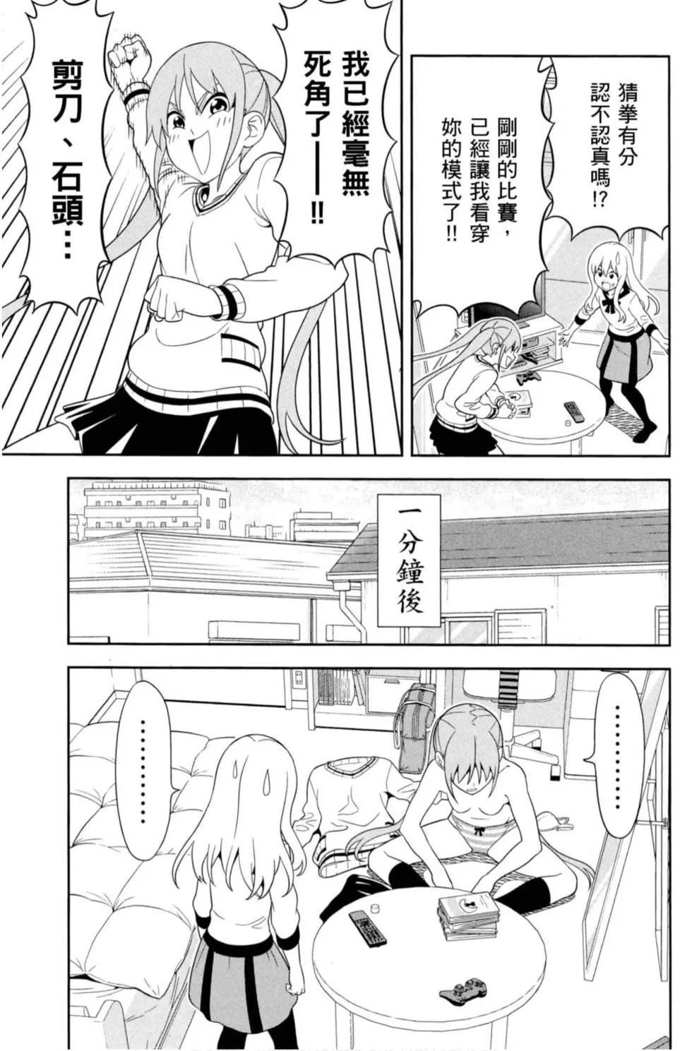 第08卷