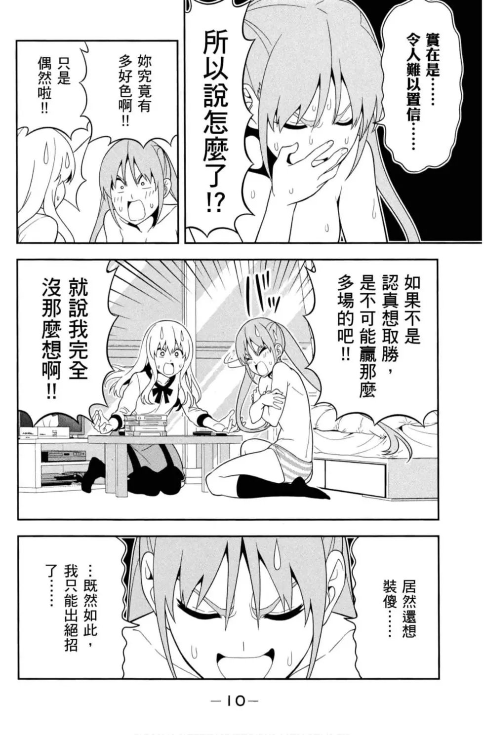 第08卷