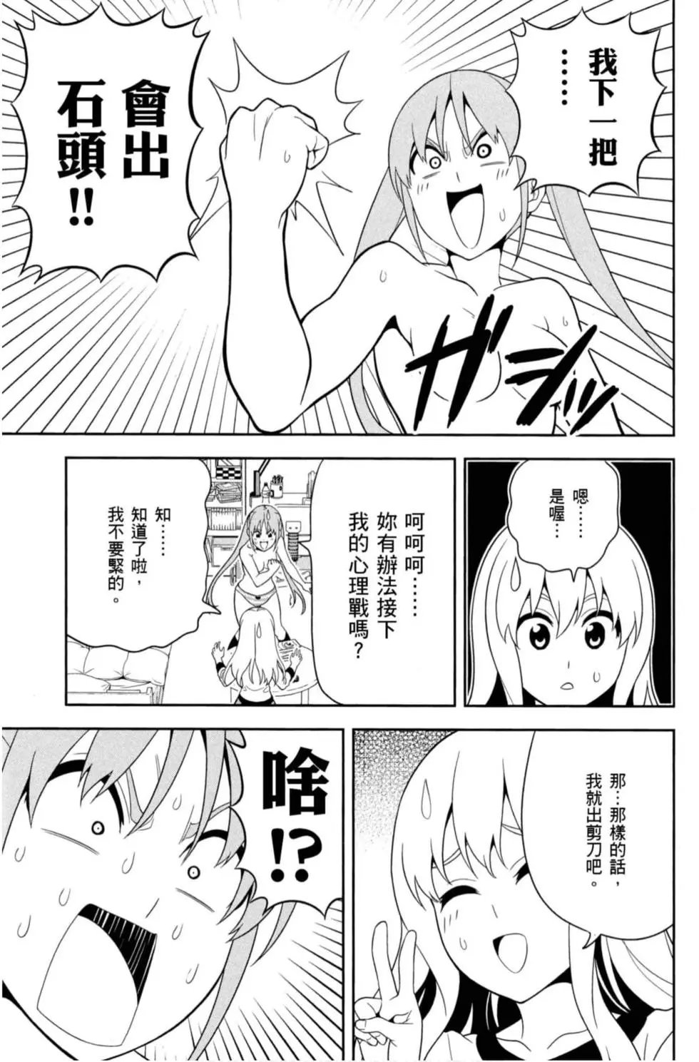 第08卷