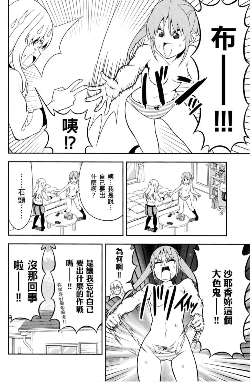 第08卷