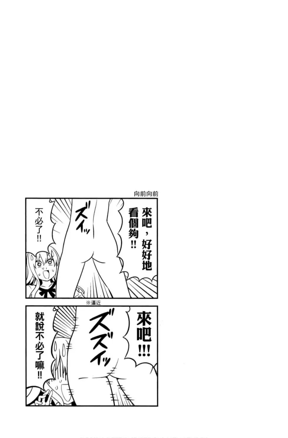 第08卷