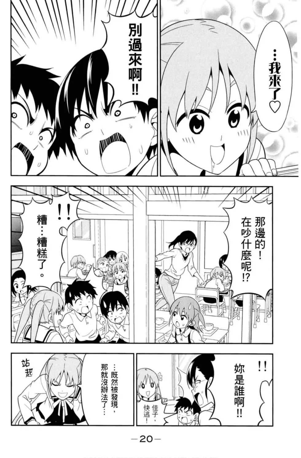 第08卷