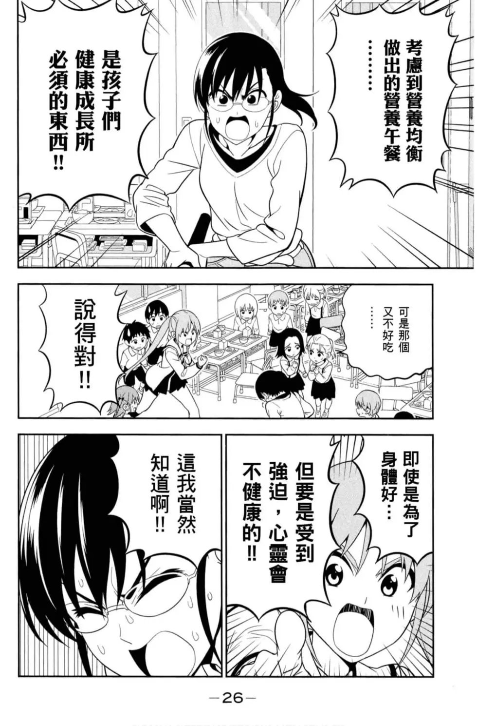 第08卷