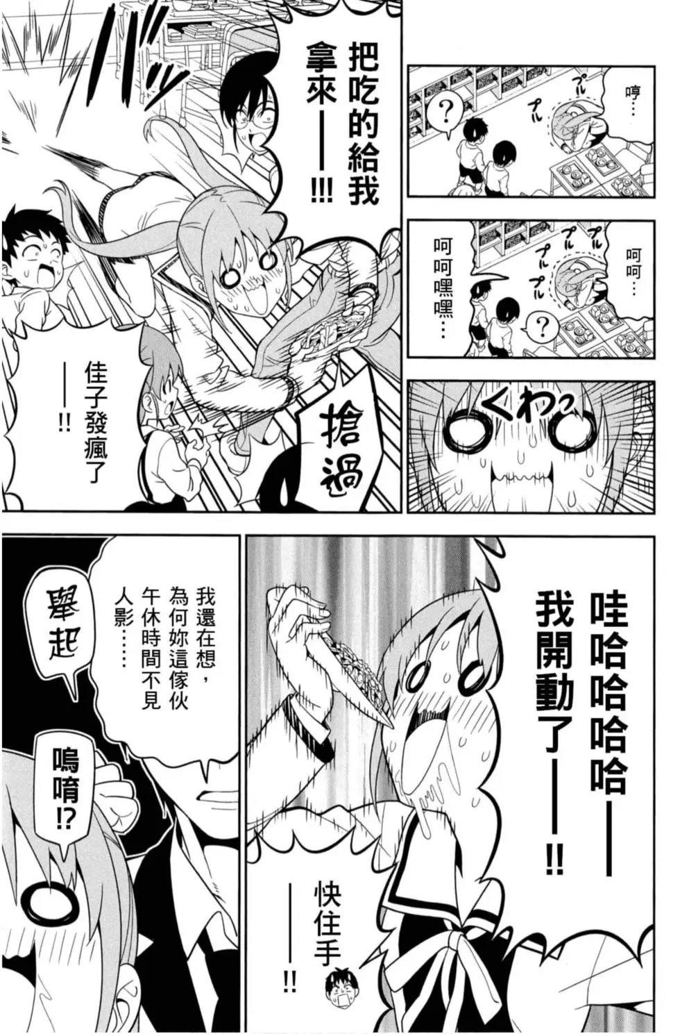 第08卷
