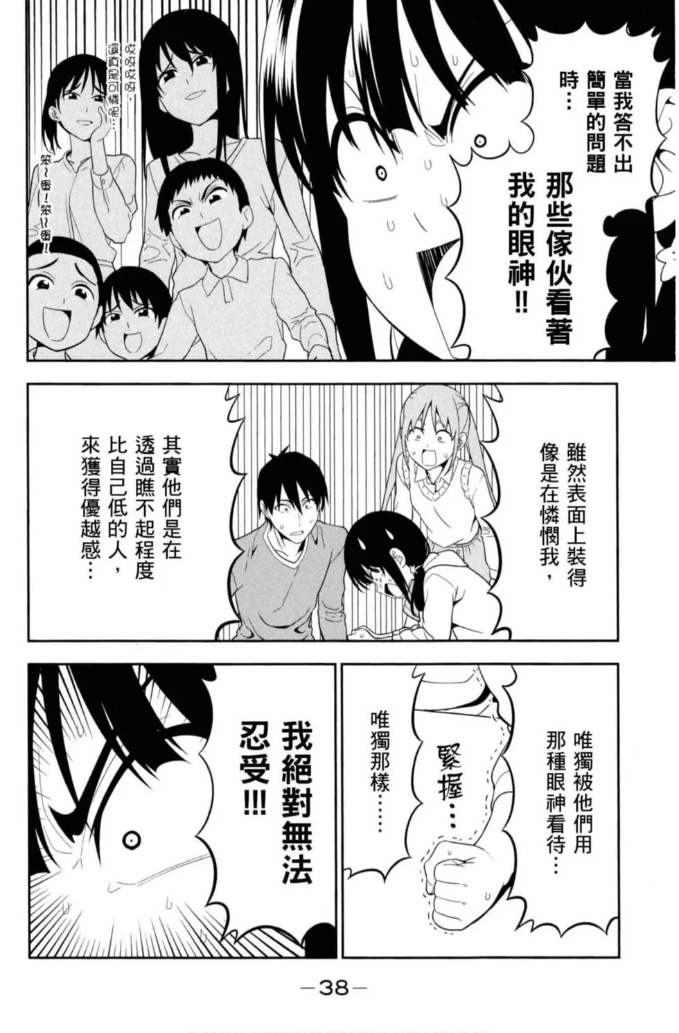 第08卷