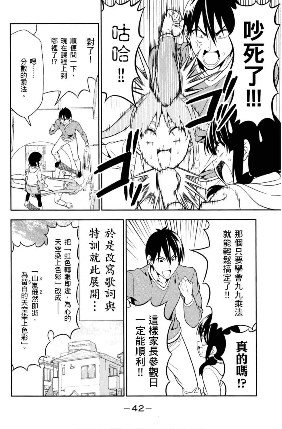 第08卷
