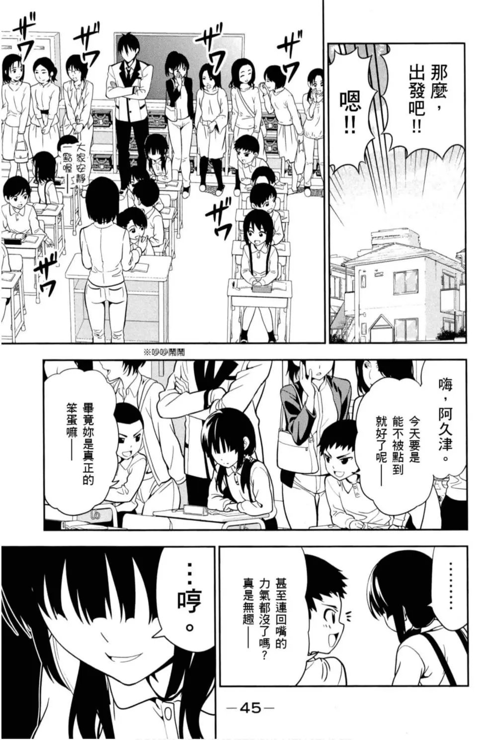 第08卷