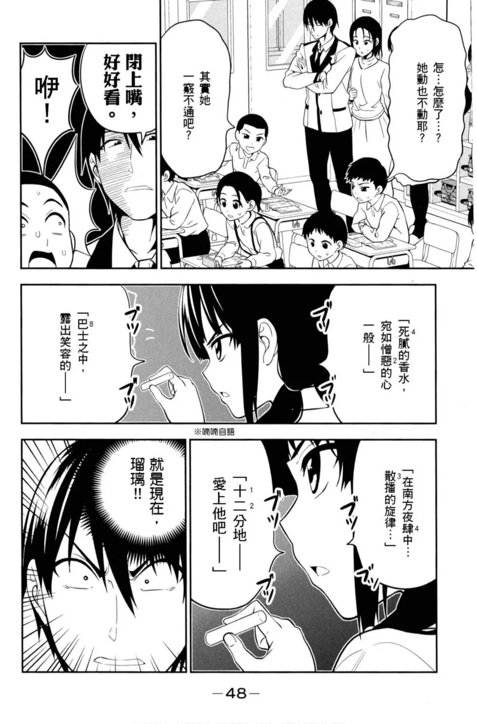 第08卷