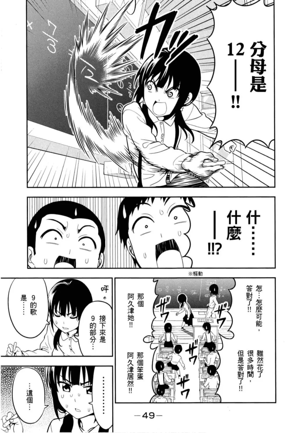 第08卷