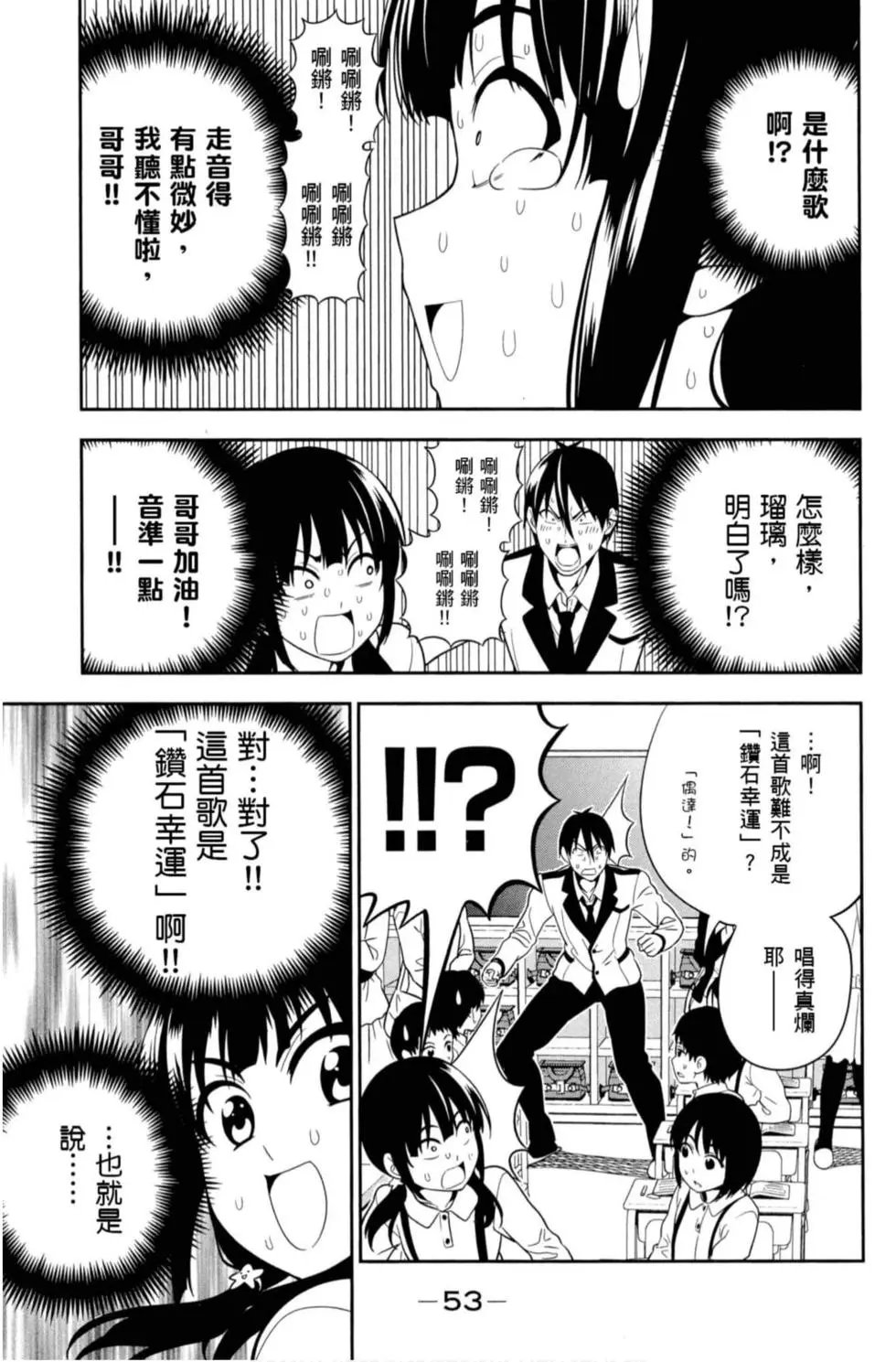 第08卷