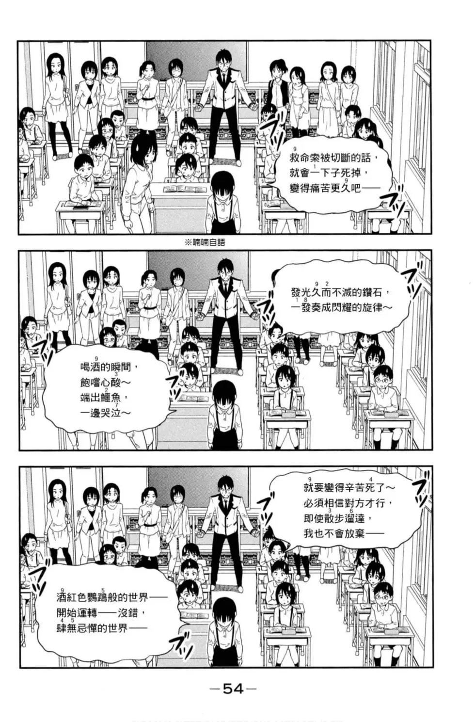 第08卷