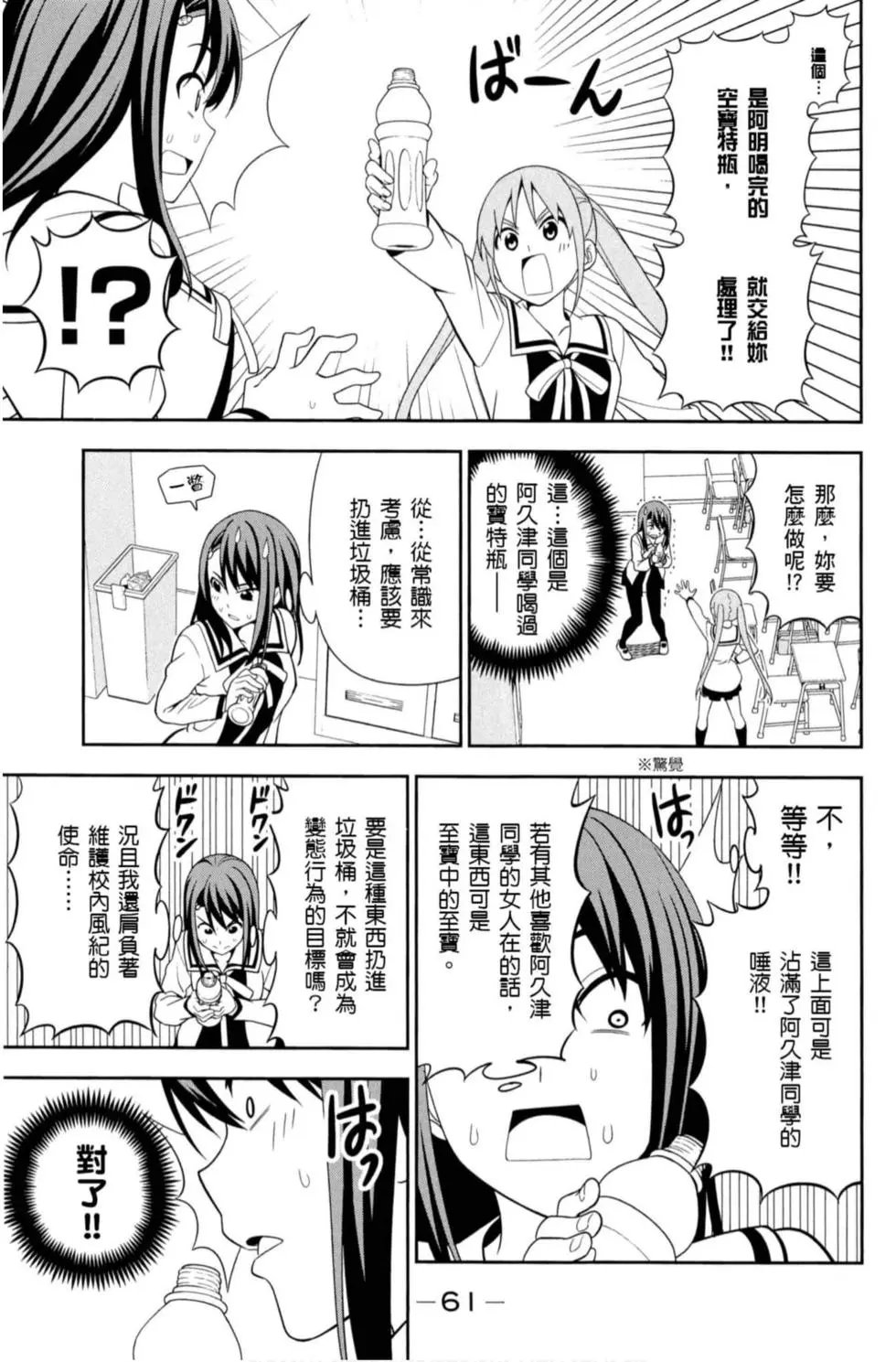 第08卷