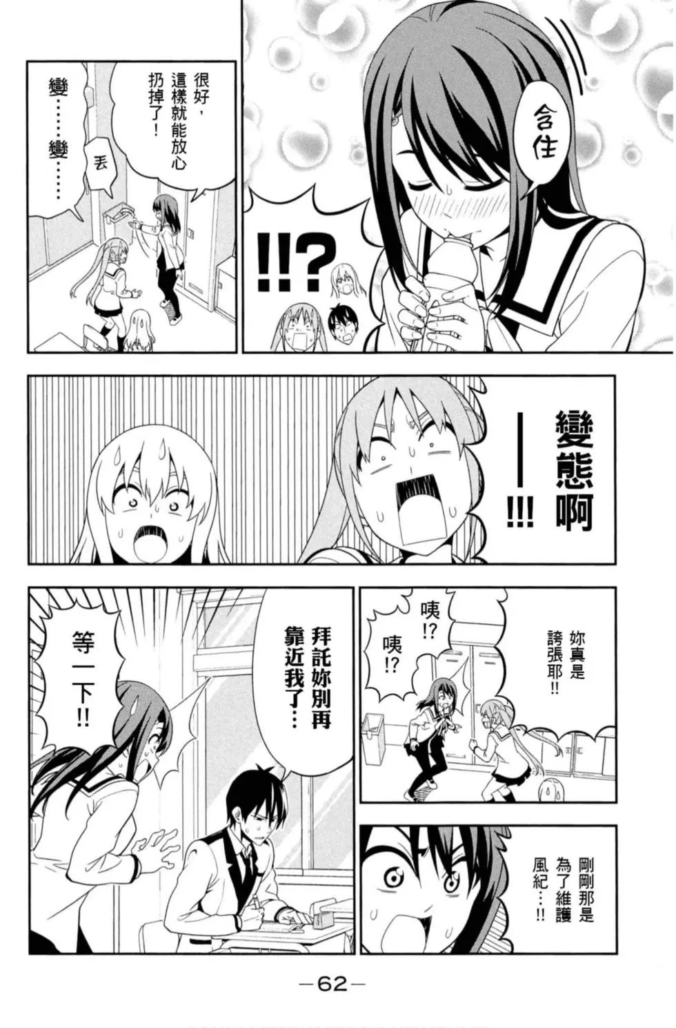 第08卷