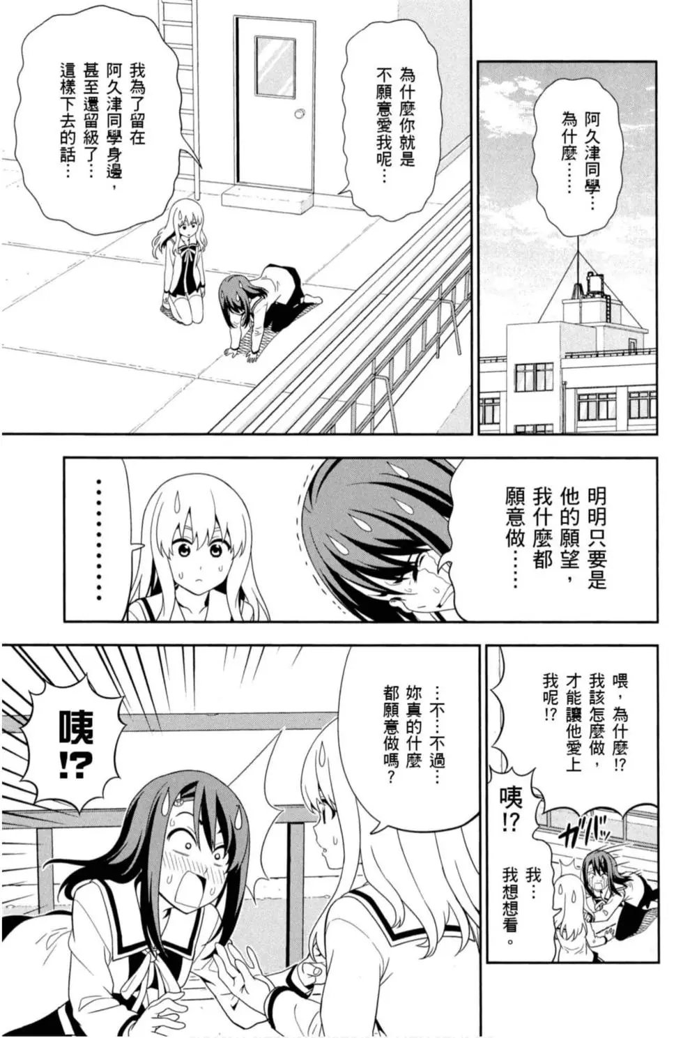 第08卷