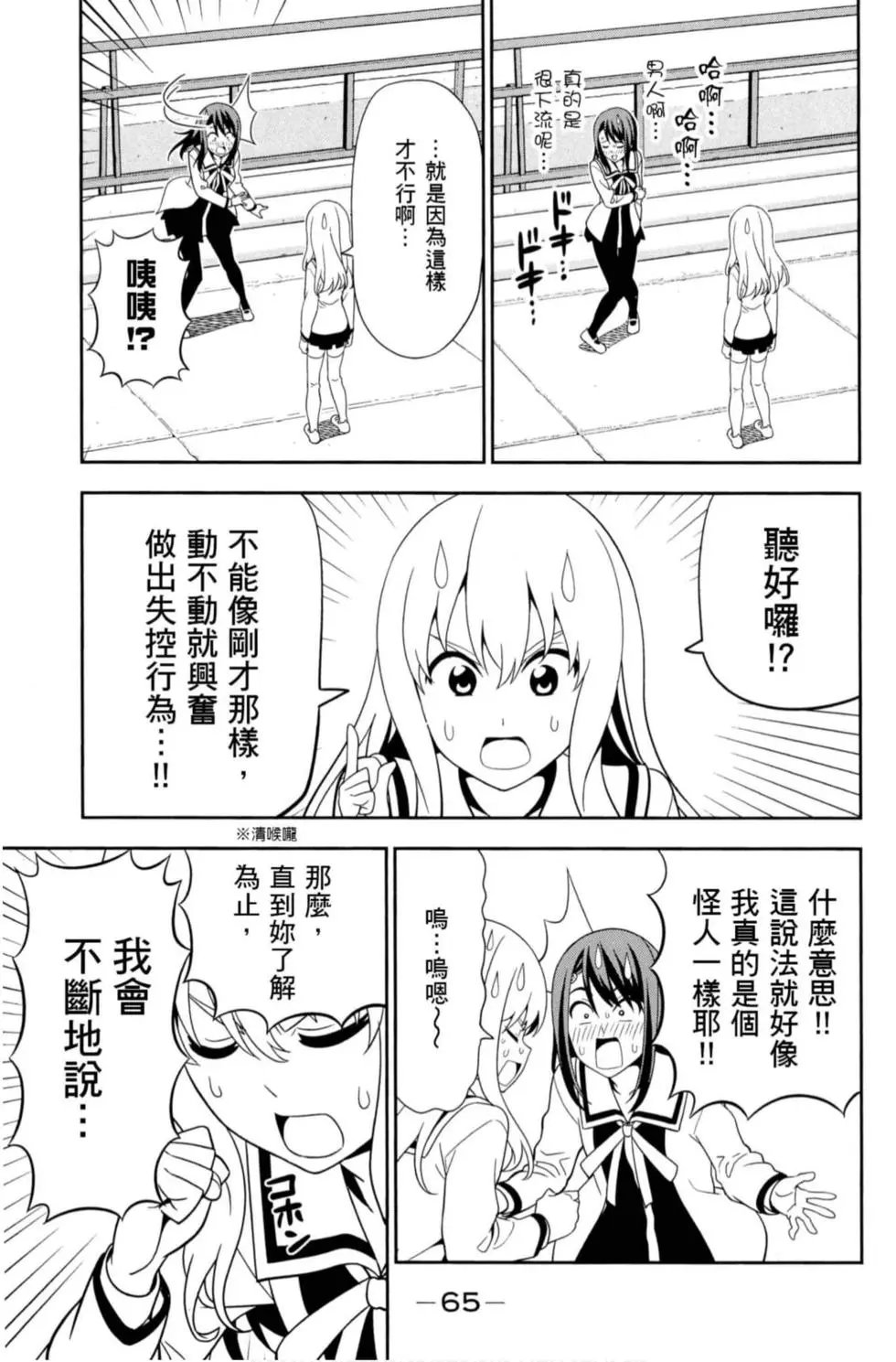 第08卷