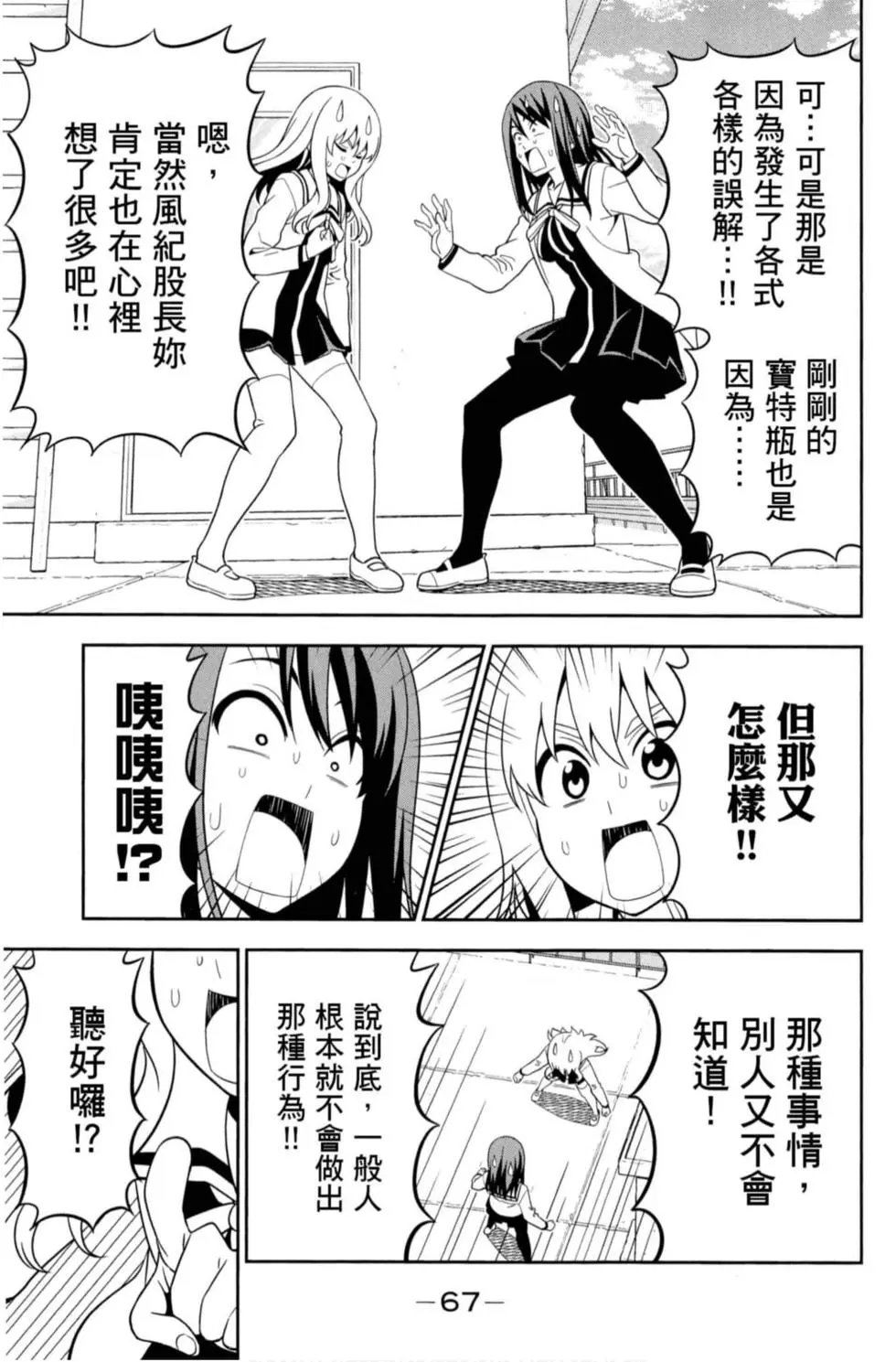 第08卷