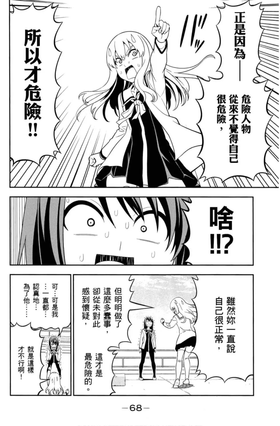 第08卷