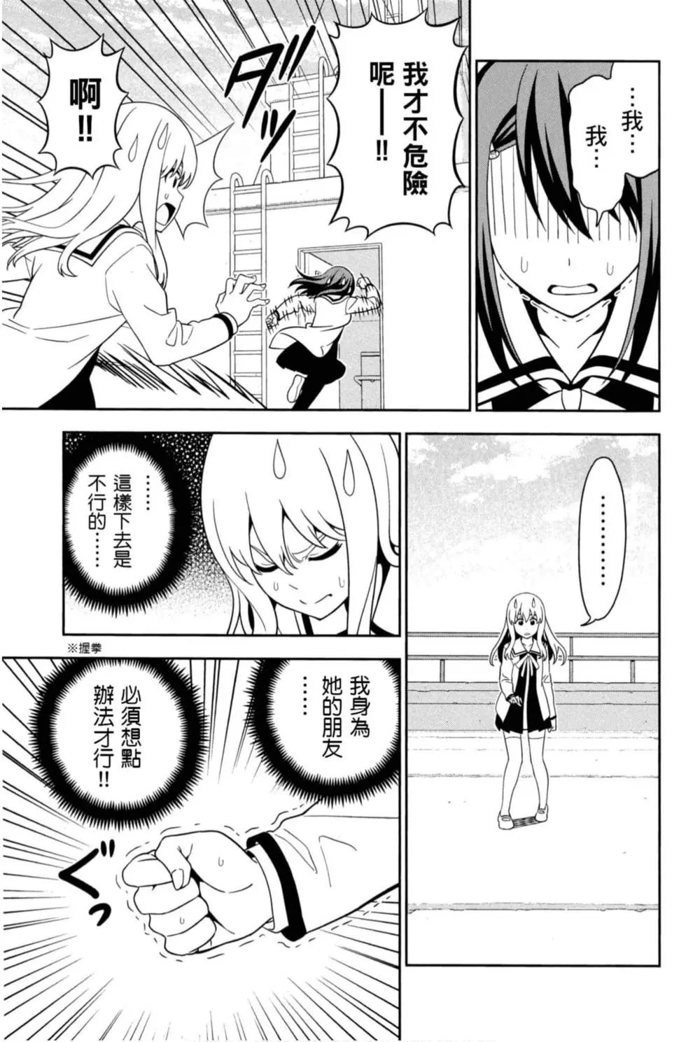 第08卷