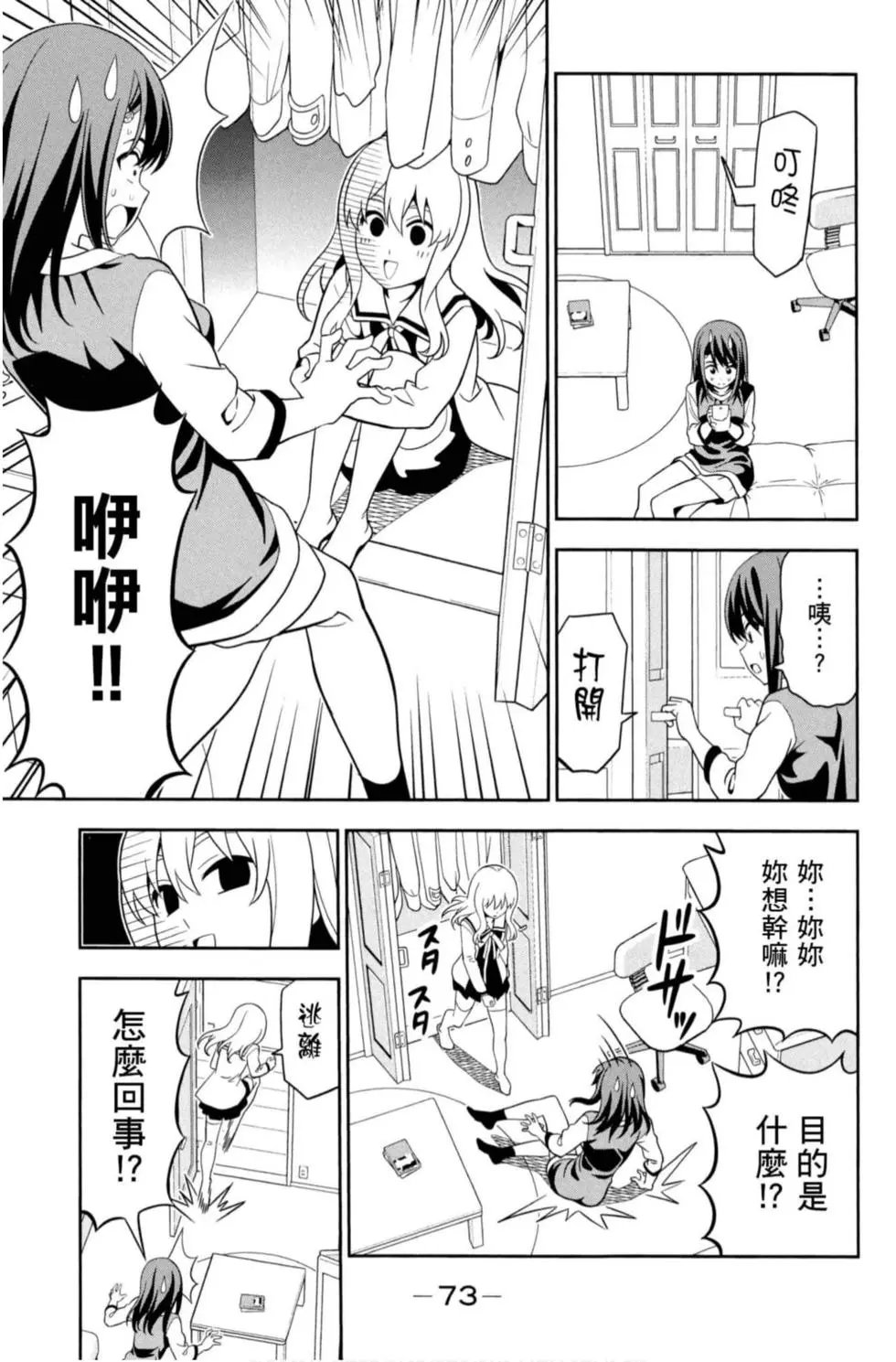 第08卷