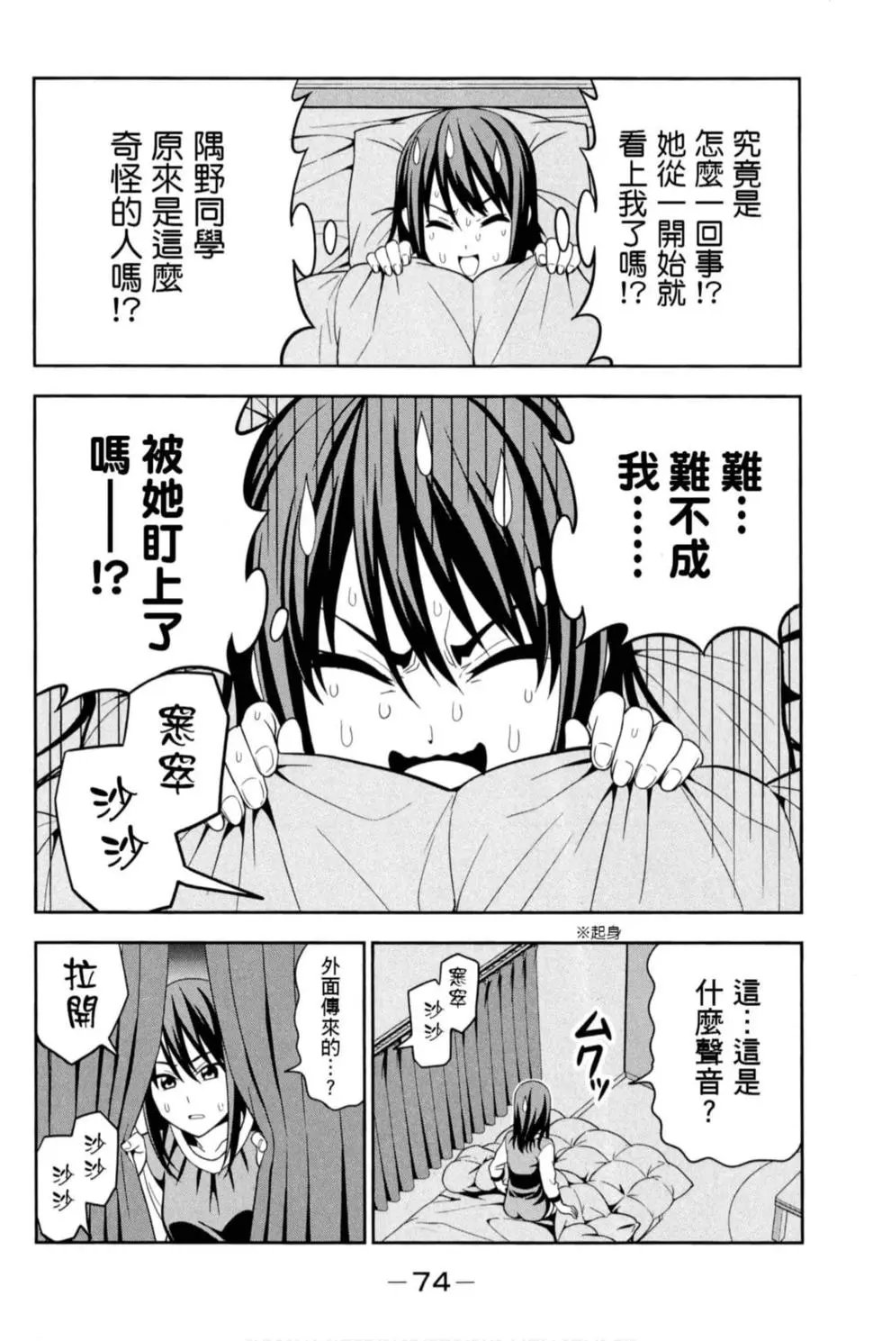 第08卷