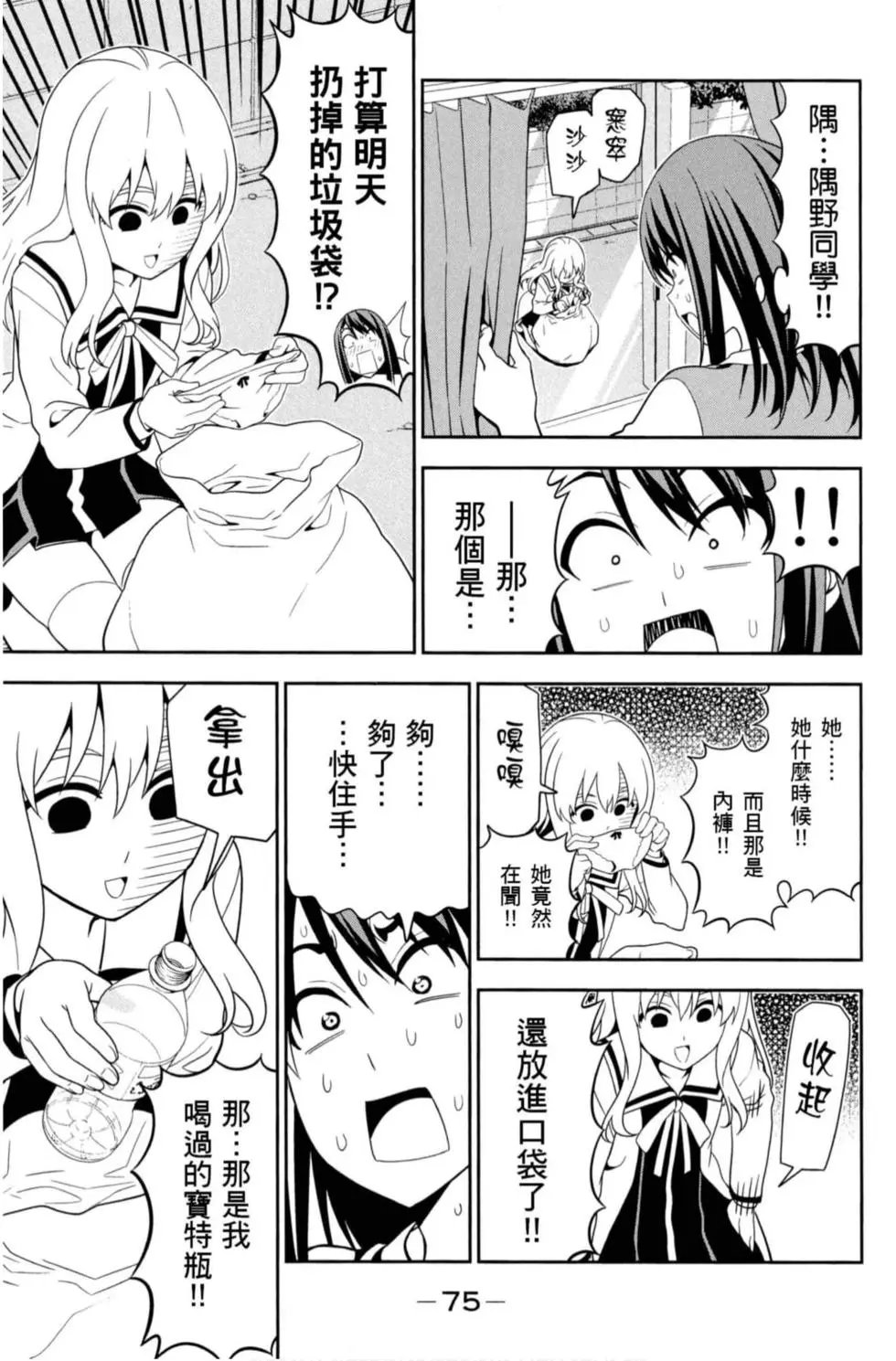 第08卷