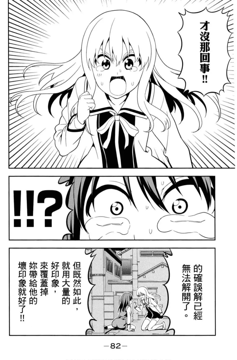 第08卷