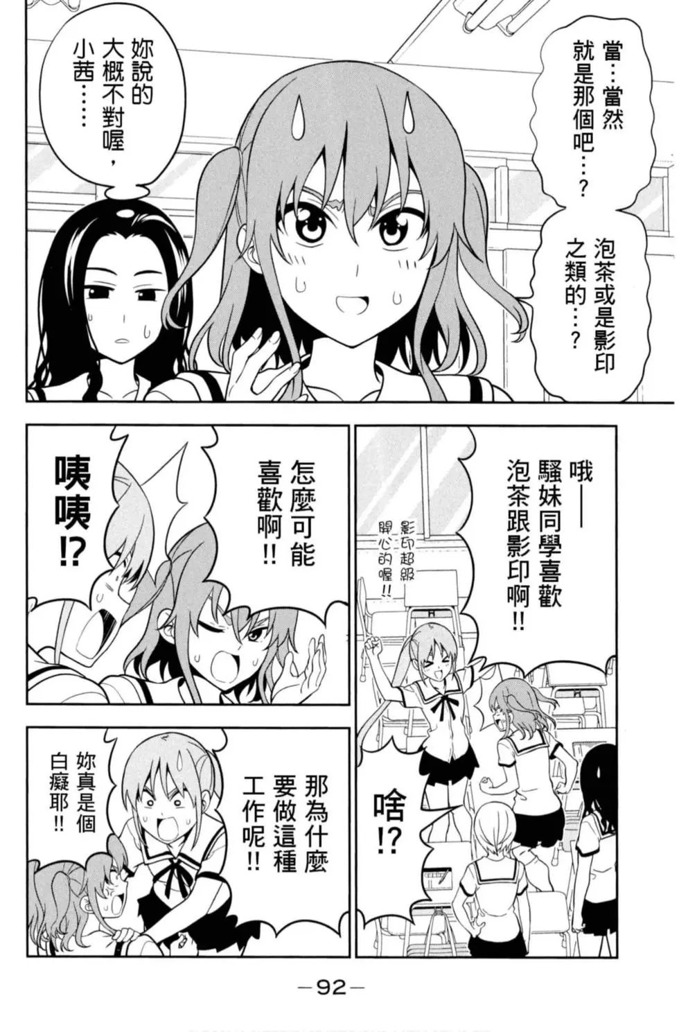 第08卷