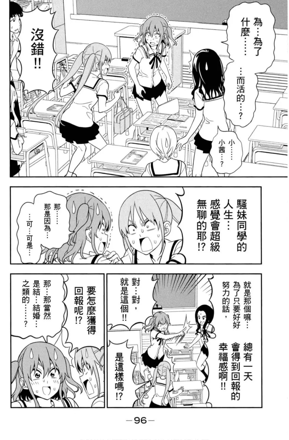 第08卷