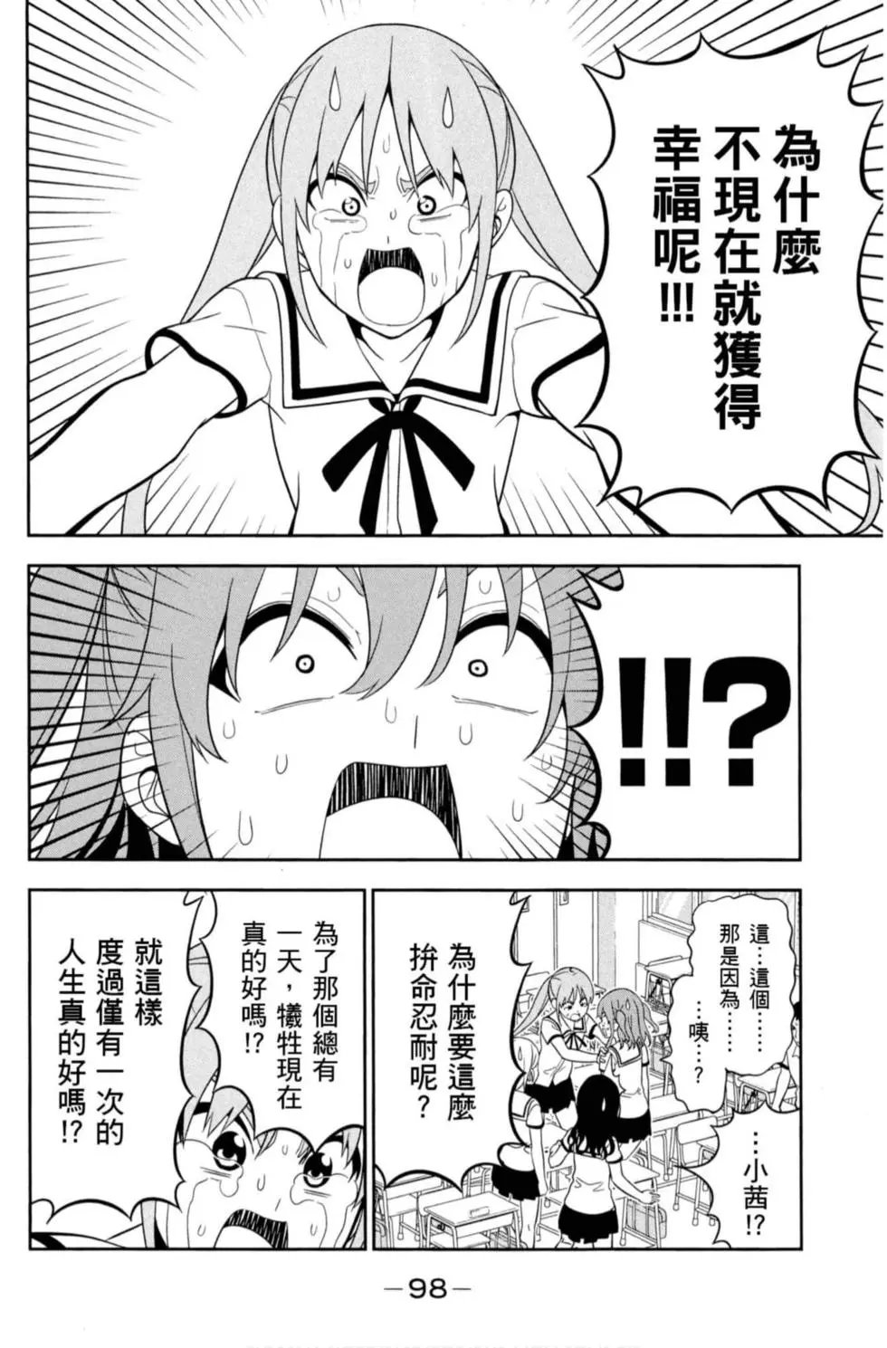 第08卷