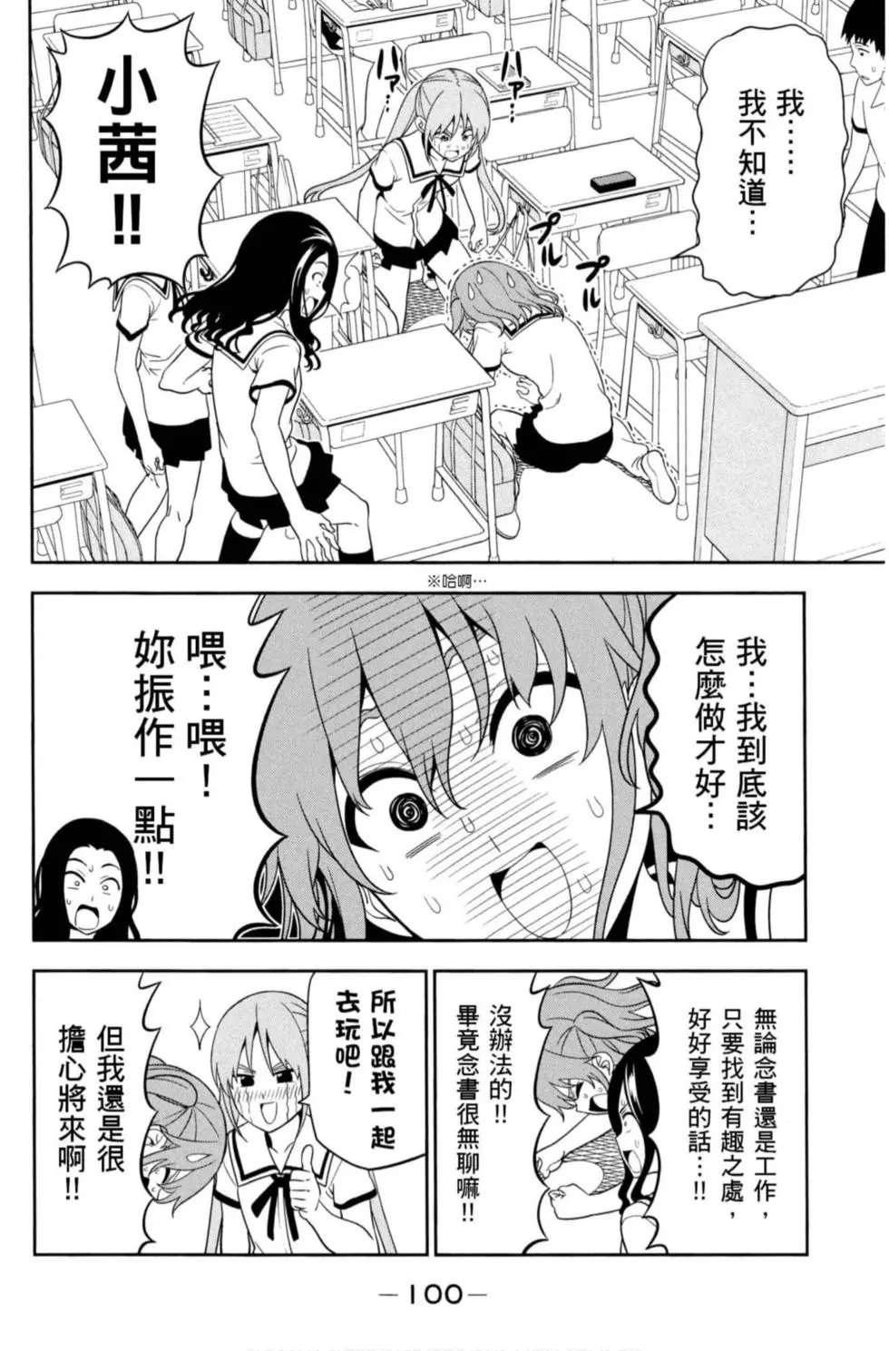 第08卷