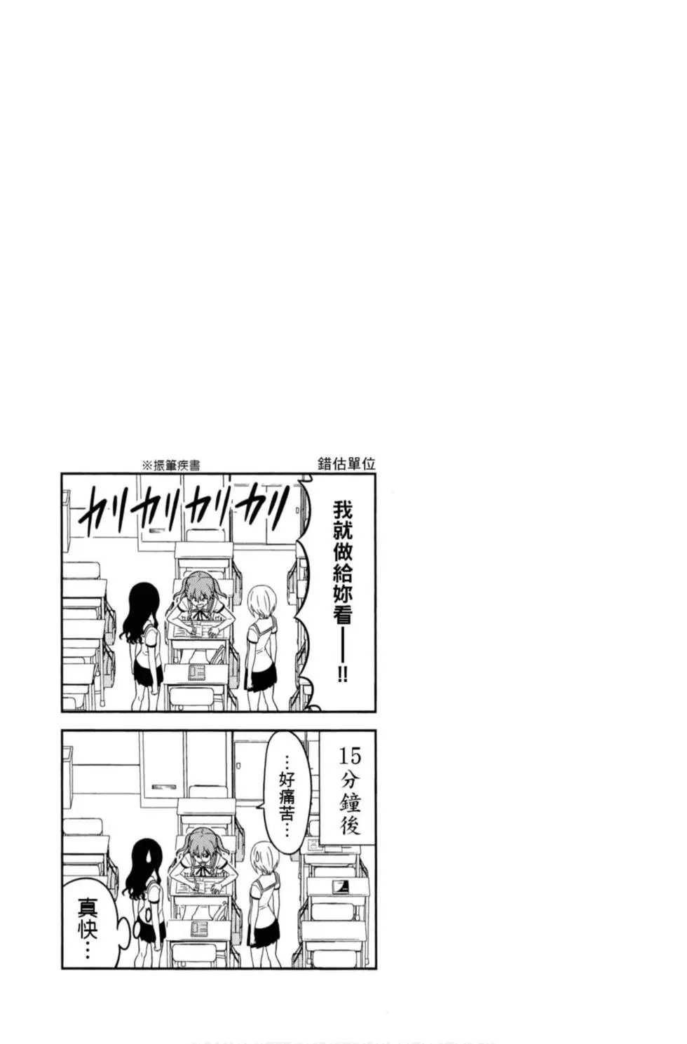 第08卷