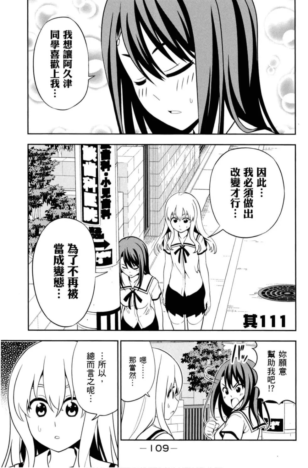 第08卷