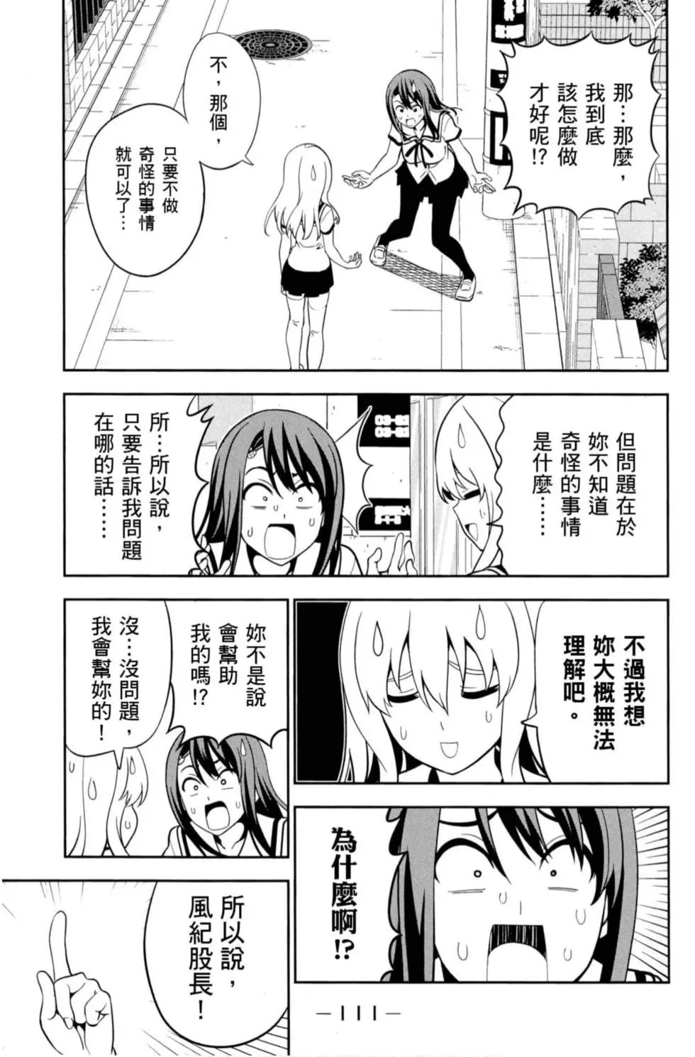 第08卷