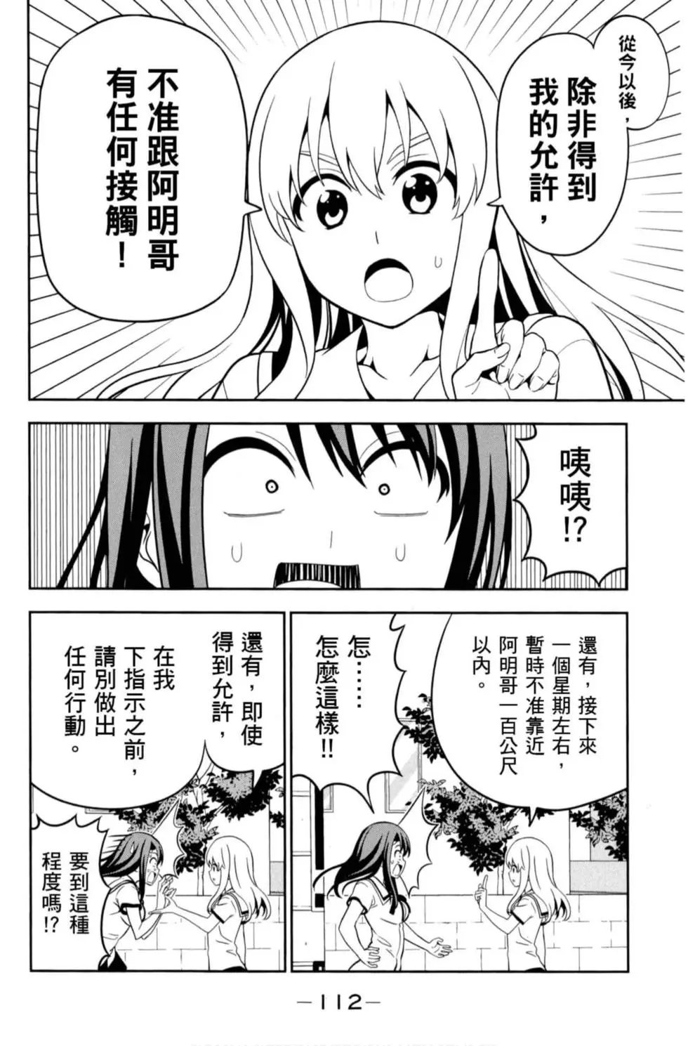 第08卷