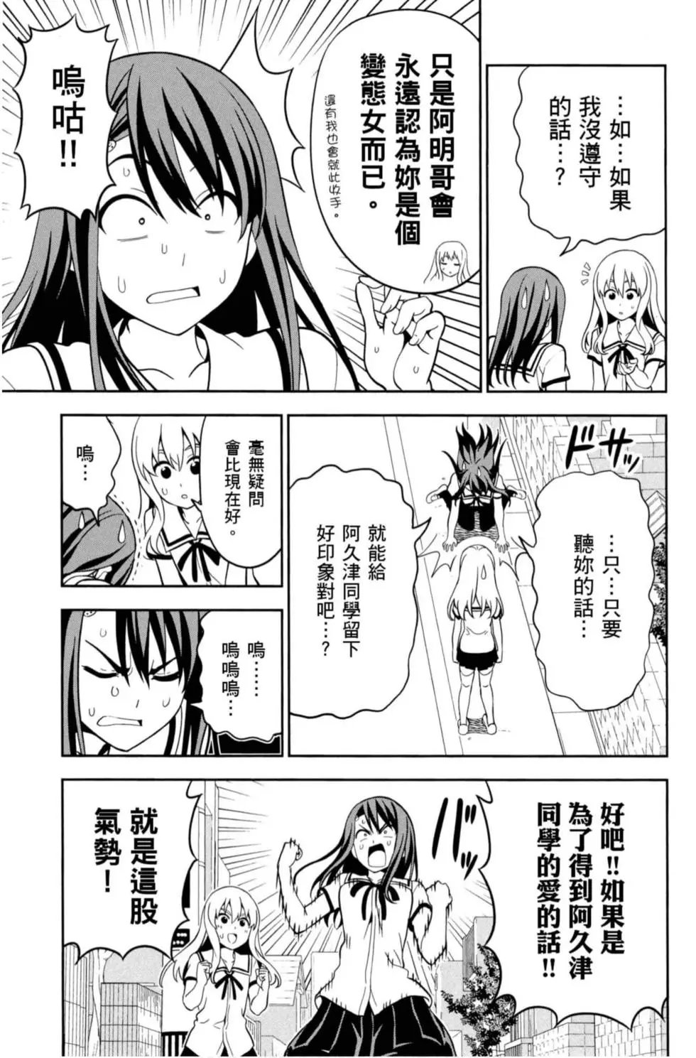 第08卷