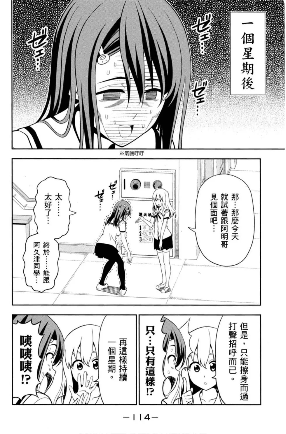 第08卷