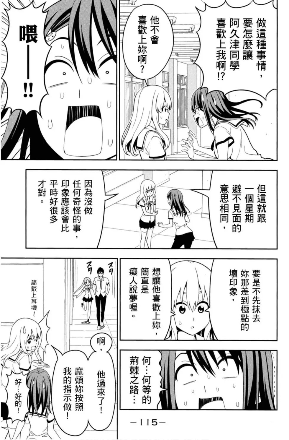 第08卷