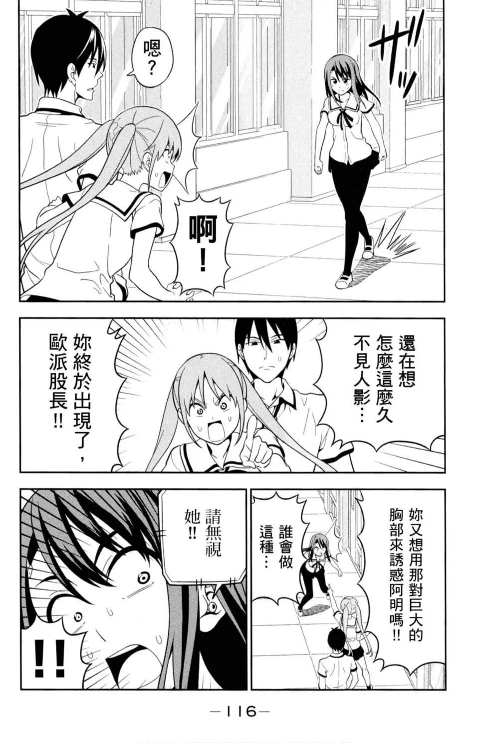第08卷